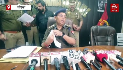 पश्चिम बंगाल से लाकर दिल्ली-एनसीआर में गांजा बेचने वाले दो तस्कर गिरफ्तार, लाखों की कीमत का गांजा बरामद