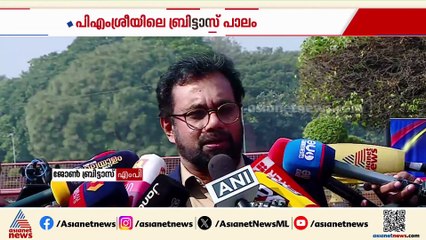 ജോൺ ബ്രിട്ടാസിനെ പിന്തുണച്ച് സിപിഎം സംസ്ഥാന സെക്രട്ടറി; ‘വേണ്ടി വന്നാൽ ഇനിയും പാലങ്ങൾ ഉണ്ടാക്കും’