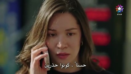 مسلسل المشردون الحلقة 40 كاملة مترجمة