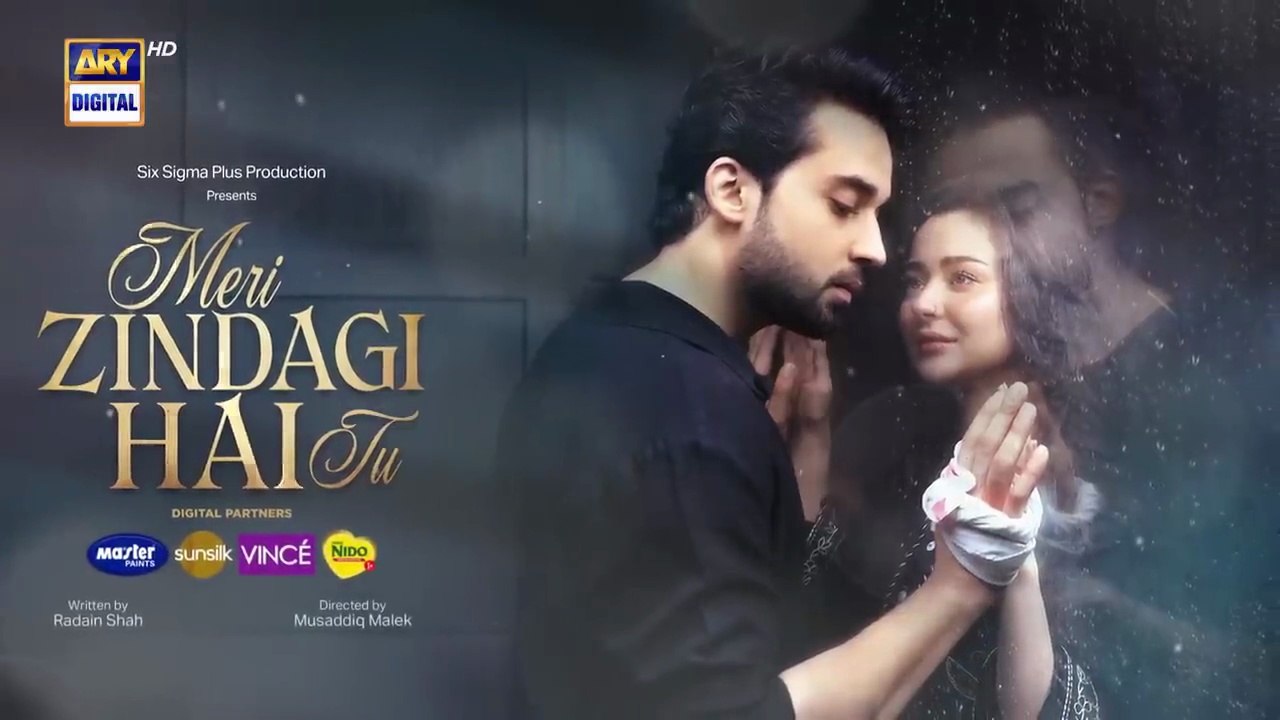 Meri Zindagi Hai Tu Episode 2 ｜2025 ｜ ENG SUB ｜ Hania Aamir ｜ Bilal Abbas Khan ｜ ARY Digital