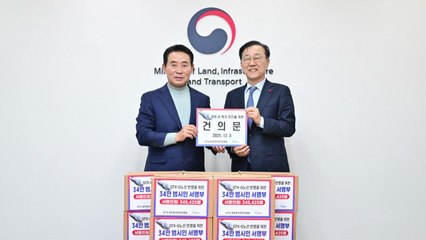 [경기] 포천시 "GTX-G 노선 국가철도망 구축계획 반영 건의" / YTN
