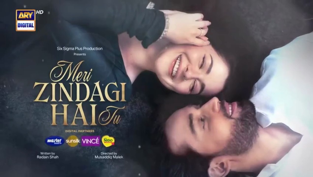 Meri Zindagi Hai Tu Episode 1  | 2025 ｜ ENG SUB ｜ Hania Aamir ｜ Bilal Abbas Khan ｜ ARY Digital