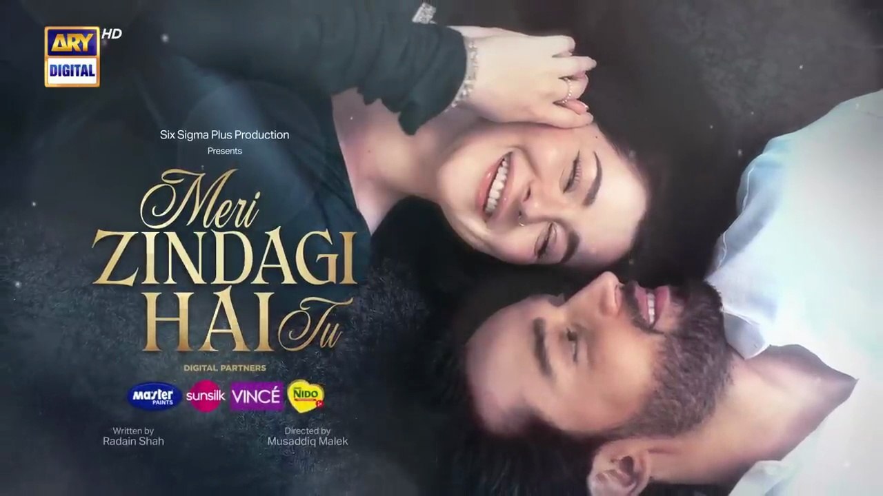 Meri Zindagi Hai Tu Episode 3 ｜ 2025 ｜ ENG SUB ｜ Hania Aamir ｜ Bilal Abbas Khan ｜ ARY Digital