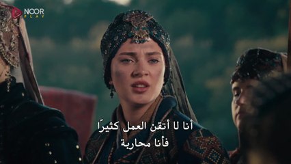 مسلسل المؤسس اورهان الحلقة 6 السادسة مترجمة القسم 1