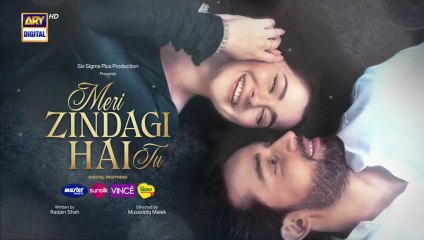 Meri Zindagi Hai Tu Episode 4 ｜ 2025 ｜ ENG SUB ｜ Hania Aamir ｜ Bilal Abbas Khan ｜ ARY Digital