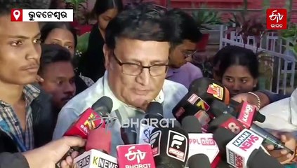 ଉତ୍କଳ ସଂଗୀତ ମହାବିଦ୍ୟାଳୟ ଛାତ୍ରୀଙ୍କୁ ନିର୍ଯାତନା ଅଭିଯୋଗ, ଅଧ୍ୟାପକ ବହିଷ୍କୃତ