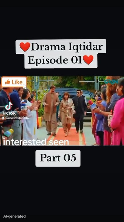 IQTIDAr