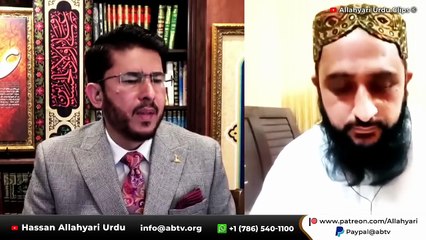 Shia about khatam e nabuwat | Hassan Allahyari vs sunni molvi | shia vs sunni munazra