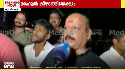'ഇതുപോലത്തെ കാട്ടുകോഴിയെ ജനങ്ങൾക്ക് മുന്നിലേക്ക് ഇട്ടുകൊടുക്കണം'
