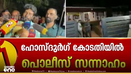 'രാഹുൽ ജയിലിൽ എത്തുമ്പോഴേക്കും മീൽ ടെെം കഴിഞ്ഞിട്ടുണ്ടാകും അതുകൊണ്ട് DYFI പൊതിച്ചോർ നൽകുന്നു'