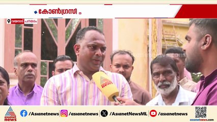 'വിമതൻ വെല്ലുവിളിയല്ല';നേർക്കുനേർ മത്സരം, പൂതാടി ഡിവിഷനിൽ നിന്ന് ജനവിധി തേടാൻ സംഷാദ് മരക്കാർ