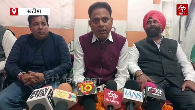 14 दिसंबर को दिल्ली में कांग्रेस की वोट चोर गद्दी छोड़ महारैली, उत्तराखंड में जोरों पर तैयारियां