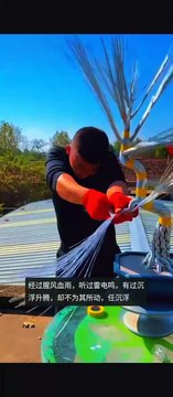 Decorations tree for Homemade