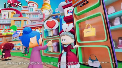 スーパーJチャンネル 2025年日12月4日