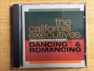 The California Executives Feat Ronald Dudley - What Are You Afraid Of