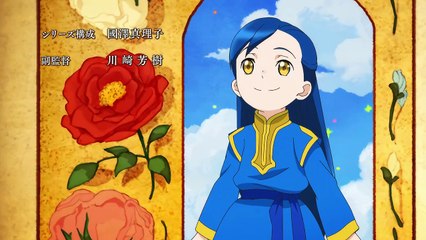 Honzuki no Gekokujou S2 03