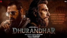 Dhurandhar _2025_New_Hindi_HD_Movie