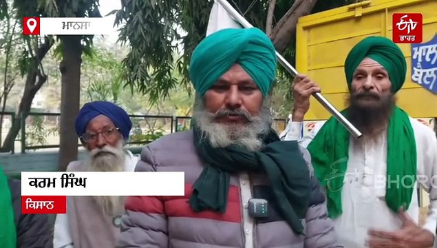 ਸਮੇਂ ਤੋਂ ਪਹਿਲਾਂ ਮੰਡੀਆਂ ਬੰਦ, ਨਹੀਂ ਖਰੀਦਿਆਂ ਜਾ ਰਿਹਾ ਝੋਨਾ, ਕਿਸਾਨਾਂ ਦੇ ਸਰਕਾਰ 'ਤੇ ਲਾਏ ਇਲਜ਼ਾਮ