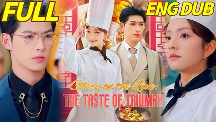Glory on the Line: The Taste of Triumph (DUBBED)