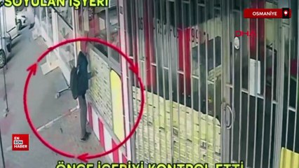 Osmaniye’de sadaka kutusunu çalan şüpheli yakalandı