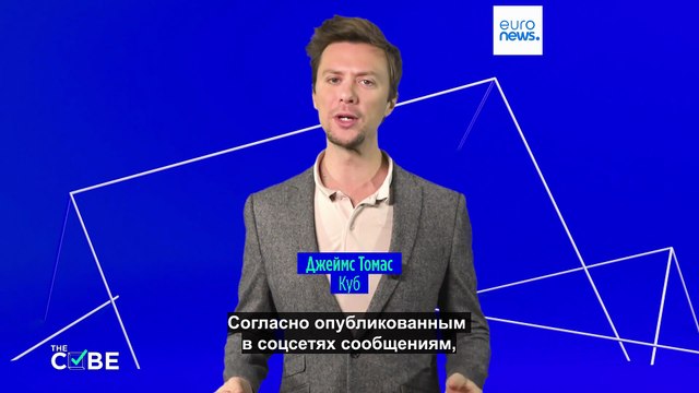 Проверка фактов: только один банк спермы в Дании отбирает доноров на основании их IQ