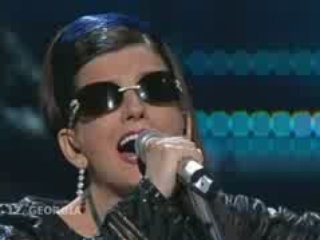 2008 Georgia (Final)