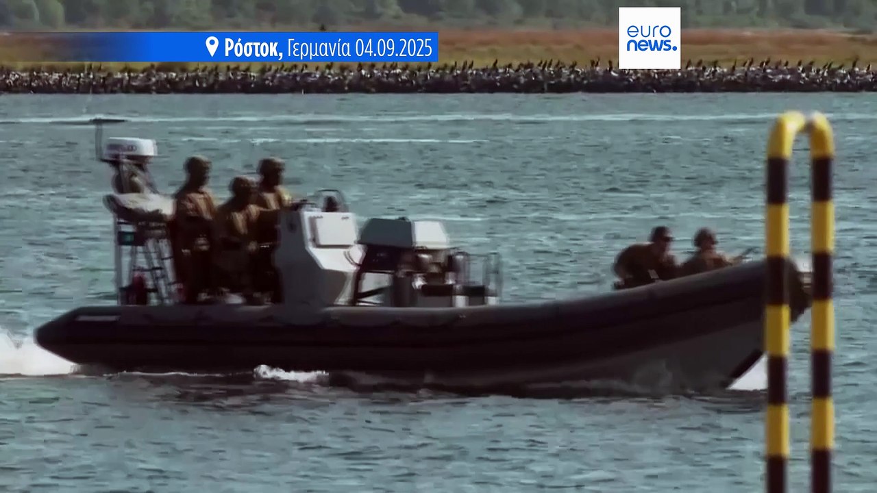 Γκάλοπ: Πάνω από τα 2/3 των Ευρωπαίων λένε ότι...