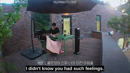 [ENG] EP.13 EXchange S4 (2025)