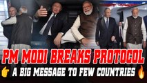 PM Modi Breaks Protocol | President Putin & Narendra Modi | దేశవ్యాప్తంగా వైరల్ అవుతున్నాయి