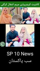 Content creator, beloved Maryam, passes away