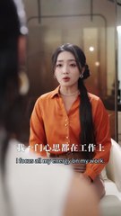 That Night, She Became The Ceo’S Obsession! When Her Ex Came, He Kissed Her Hard In Front Of Him