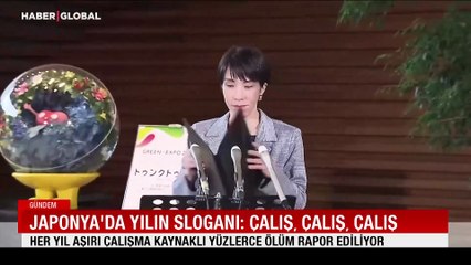 Japonya Başbakanı iş sevdasıyla ülkeyi karıştırdı: Yılın sloganı "Çalış, çalış ve çalış"