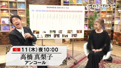 ひらやすみ　第20話