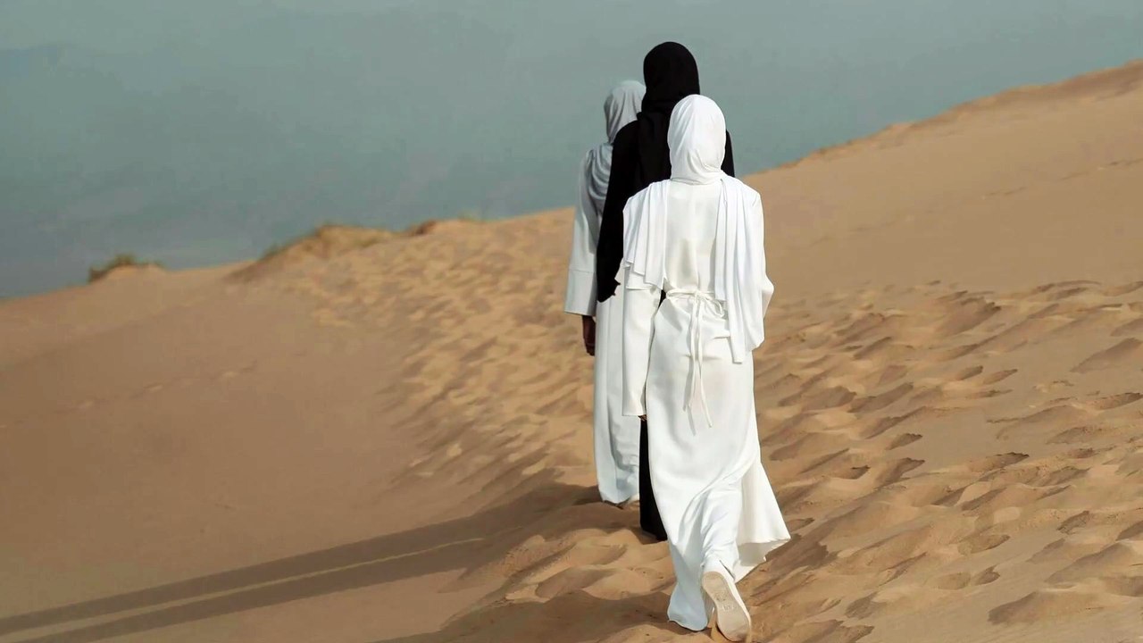 NFR Our Islamic Identity