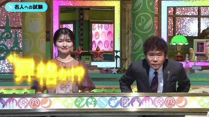 プレバト 動画　2025年日12月4日