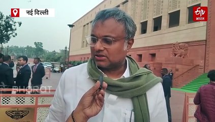 भारत को और नेशनल एयरलाइंस की जरूरत, इंडिगो संकट पर बोले कार्ति चिदंबरम