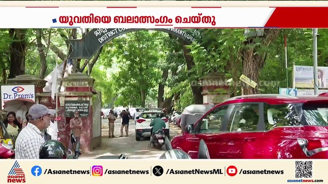 രാഹുലിൻ്റെ വാദങ്ങൾ തള്ളി കോടതി; പ്രോസിക്യൂഷൻ വാദങ്ങൾ കോടതി അംഗീകരിച്ചു