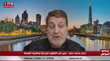 متى تبدأء ساعة الصفر مع نجاح محمد علي وضياء الكواز