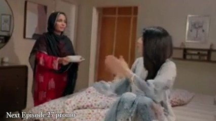 JamaTaqseem Next Ep27, promo Mawra Hocane,Talha Chahour ,HUM TV Drama, 4 December 2025