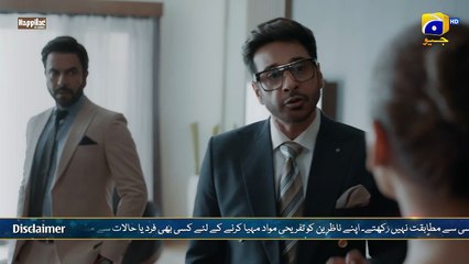 Case No.9 Episode 22 - [Eng Sub] - Presented by Happilac Paints - 4th December 2025 ｜ HAR PAL GEO