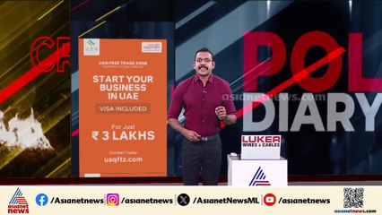 തൃശ്ശൂരില്‍ അതിര്‍ത്തി തര്‍ക്കത്തെ തുടര്‍ന്ന് കമ്പിവടിക്ക് അടിയേറ്റ  കര്‍ഷകന്‍ മരിച്ചു