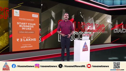 പത്തനംത്തിട്ടയിൽ 40കാരിക്ക് വെട്ടേറ്റു; സുഹൃത്താണ് ആക്രമിച്ചതെന്ന് പൊലീസ്