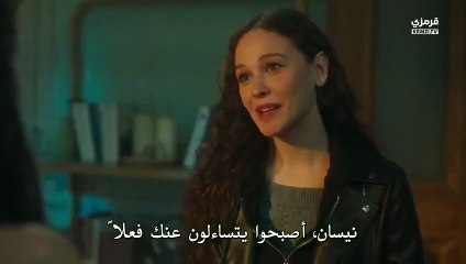 مسلسل حلم اشرف الحلقة 24 مترجم