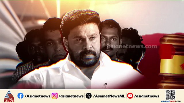'അസാധാരണമായ നിയമ പോരാട്ടമായിരുന്നു,പ്രതികൾക്ക് ശിക്ഷ ലഭിച്ചില്ലെങ്കിൽ സുപ്രീംകോടതിയെ സമീപിക്കും'
