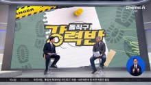 [돌직구 강력반]박나래 모친이 무마 시도?…‘갑질 논란’ 소송전 격화
