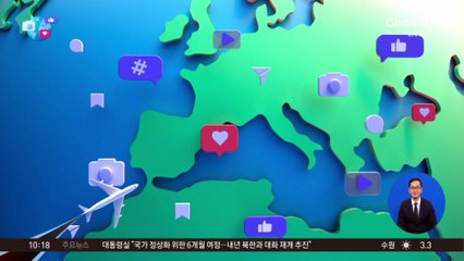 [앉아서 세계 속으로]벤치프레스하다 ‘쿵’…브라질서 50대 남성 사망