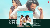 Chikiri Chikiri (Full Audio) (Hindi) _ Peddi _ Ram Charan _ Janhvi _ Buchi Babu _ AR Rahman _ Mohit