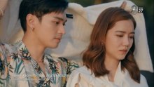 สัญญาบานปลาย ตอนที่ 7 (EP.7) วันที่ 7 ธันวาคม 2568