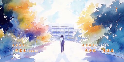 Thư Kích Hồ Điệp Tập 3 Thuyêt Minh