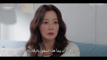 مسلسل لا تناديني بسيدتي الحلقة 8 مترجمة الكوري